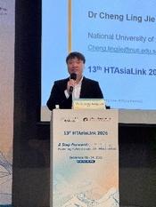 Dr. Cheng Ling Jie (Jeremy) 